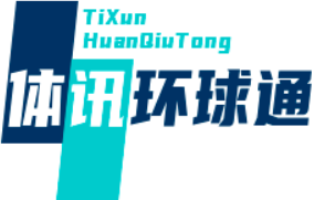 锐威速体讯环球通-官网